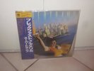 SUPERTRAMP - BREAKFAST IN AMERICA LP OBI STRIP JAPAN PRESS
