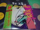 Rolling Stones / Love You Live, Japan 2LPs, Low Sale