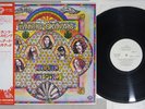 LYNYRD SKYNYRD SECOND HELPING MCA MCA-6041 Japan OBI Promo Vinyl LP