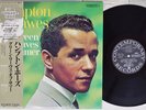 HAMPTON HAWES TRIO GREEN LEAVES OF SUMMER CONTEMPORARY GXC-3160 Japan OBI LP