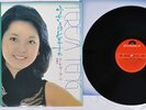 TERESA TENG ??? WHERE IS THE HOME ???? POLYDOR MR 3048 Japan OBI Vinyl LP