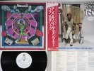 FUNKADELIC UNCLE JAM WANTS YOU WARNER P-10762W Japan OBI Promo Vinyl LP