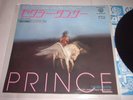 PRINCE: