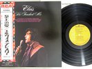 ELVIS PRESLEY HE TOUCHED ME RCA RCA-6026 Japan OBI Vinyl LP