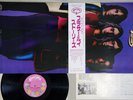 STORIES ABOUT US KAMA SUTRA YZ-39-KS Japan OBI Promo Vinyl LP