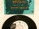 DAVE CLARK & FRIENDS 