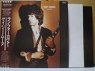 GARY MOORE / RUN FOR COVER - Japan w/obi & POSTER