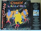 QUEEN / A KIND OF MAGIC - Japan G/F w/obi