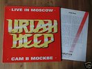 Uriah Heep - Live In Moscow - 1st Press Vinyl LP *MINT-* + PROMO INFO + Gatefold