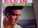 ELVIS PRESLEY   PARADISE HAWAIIAN STYLE   RCA 86.557 E.P. FRANCE Reissue   MINT