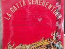 Nuova Compagnia Di Canto Popolare ?La Gatta Cenerentola 2XLP Reissue Sealed