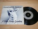 SIOUXSIE AND THE BANSHEES HONG KONG GARDEN 1978 UK 7