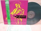 JAPAN LP LESTER YOUNG THE COMPLETE ALADDIN SESSION 1 K18P-9256 KING OBI INSERT