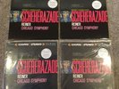 Rimsky-Korsakoff Scheherazade Classic Records 45 Series 4 LP's LSC-2446