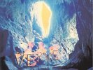 The Verve - A Storm In Heaven (2016 Remastered LP) Vinyl LP Virgin NEU