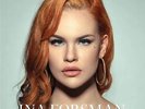 Ina Forsman - Vinyl LP Ruf Record NEU