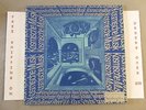 V/A KOSMISCHE MUSIK DOUBLE LP ASH RA TEMPEL TANGERINE DREAM POPOL VUH IMPORT