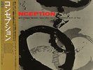 Conception Various-Jazz vinyl LP album record Japanese SLP-52 PRESTIGE/ VICTOR