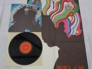 Bob Dylan  Greatest Hits LP  US Columbia. With Rare Unused Milton Glaser Poster