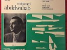 LES ARTISTES ARABES ASSOCIES / LES CHANSONS ETERNELLES / MOHAMED ABDEL WAHAB