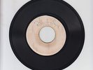 BLANK(BULL WACKIE)/ MAKE YOUR MOVE - PAU & PALUKA (LITTLE ROY) (70'S REGGAE 7