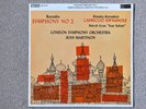 JEAN MARTINON RCA LIVING STEREO SB 2105- BORODIN SYMPHONY NO. 2 COND. EXCELLENT