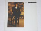TONY BANKS - STILL- Germ 1991- OIS - Vinyl LP - RARE
