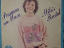 MILA GEORGIEVA VIOLIN RECITAL: PAGANINI,BACH,WIENIAWSKI,SCHUBERT *RARE VINYL LP*