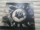 THE PERFECT CIRCLE - S/T - INNER CITY RECORDS US JAZZ FUNK BREAKS LP ORIGINAL