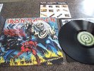 Iron Maiden Vinyl LP The Number Of The Beast