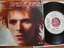 DAVID BOWIE - SPACE ODDITY -MEGA  PROMO  JAPAN  7