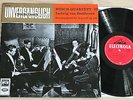 BUSCH QUARTET string quartet, op.132 BEETHOVEN 1stPress 1959 ELECTROLA MINT