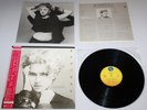 MADONNA - FIRST ALBUM - 1983 JAPAN VINYL LP + INSERT & OBI - BURNING UP - IMPORT