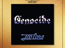GENOCIDE - Too Long 1982-2017 (NEW*LIM.500*US 80`s METAL/HARD ROCK*JUDAS PRIEST)