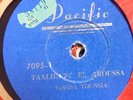 arabic jewish tunisien 78 RPM- louisa tounsia - taalilatt el aroussa-  pacific
