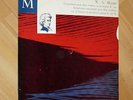 Listen - CFD 292 - PAUL MAKANOWITZKY - G.F HENDEL - MOZART - RISTENPART - LP