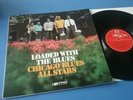 CHICAGO BLUES ALLSTARS/LOADED WITH THE BLUES /MPS REC. NM LP/ 1972,FOC / RARE