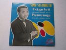 SINN-SISAMOUTH: LES LARMES DE ROMCHANG  SP 7