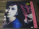 OBSCURE 80s JAPAN MODERN SOUL BOOGIE LP MARLENE JUST WOMAN DRUM BREAK SYNTH HEAR