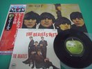 THE BEATLES FOR SALE with OBI JAPAN LP+EP