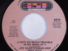 Funk 45 JOE QUARTERMAN & FREE SOUL So Much Trouble In My Mind GSF HEAR