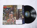 IRON MAIDEN   SOMEWHERE IN TIME   EMC 3512   EX+/VG   1986 UK 1ST PRESS VINYL LP