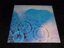 PINK FLOYD 33RPM LP MEDDLE ROCK PSYCH PROG DAVID GILMOUR GATEFOLD HARVEST