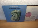 CAT STEVENS Mona Bone Jakon 1970 UK ISLAND 1st PRESS