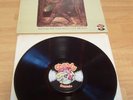 GILGAMESH LP ANOTHER FINE TUNE 1978 CHARLY HUGH HOPPER SOFT MACHINE JAZZ PROG NR