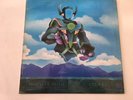 The Can 'Monster Movie' 1970 Vinyl LP