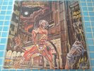 IRON MAIDEN Somewhere In Time  BOLIVIAN LP  Must see