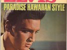 RARE ELVIS PRESLEY 