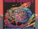 Main Source Breaking Atoms 2016 Vinyl Me Please Exclusive Pressing