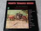 great condition   ALLA BAIANOVA france LP RUSSIAN GYPSY Chants tziganes russes